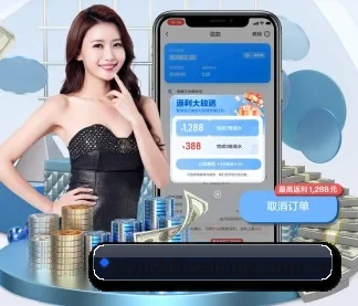 华体会体育app APP